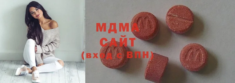 shop телеграм  Ивангород  MDMA VHQ  наркота 